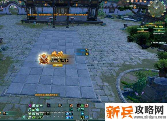 剑网三镜花别院通关图文攻略