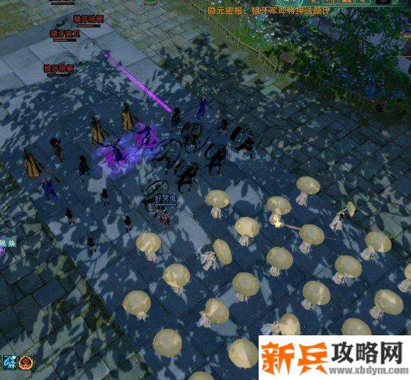 剑网三镜花别院第九关怎么过？ 剑网三镜花别院攻略第九关