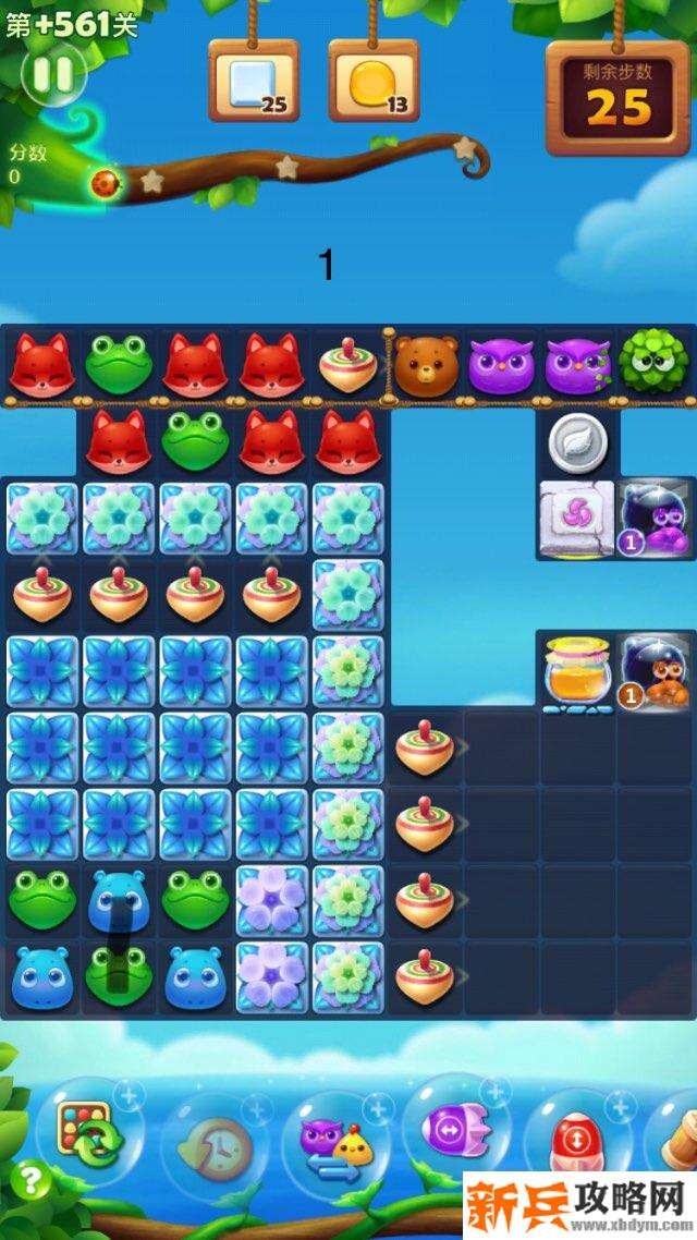 开心消消乐精英关647关怎么过？ 开心消消乐精英关647关攻略