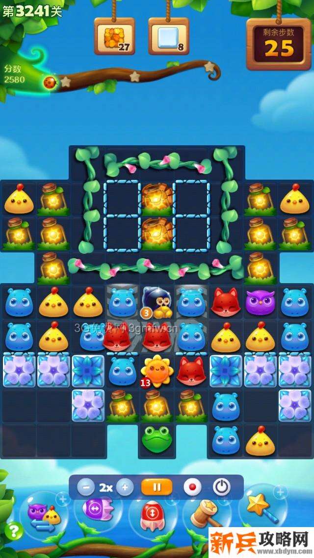 开心消消乐3241关怎么过？ 开心消消乐3241关三星攻略