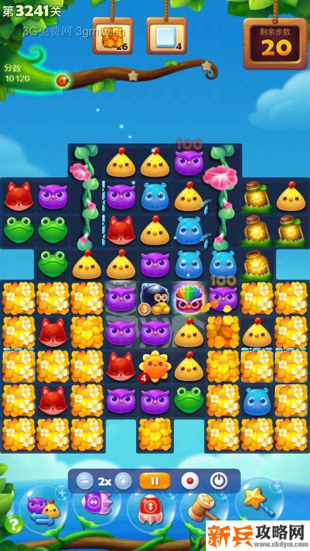 开心消消乐3241关怎么过？ 开心消消乐3241关三星攻略
