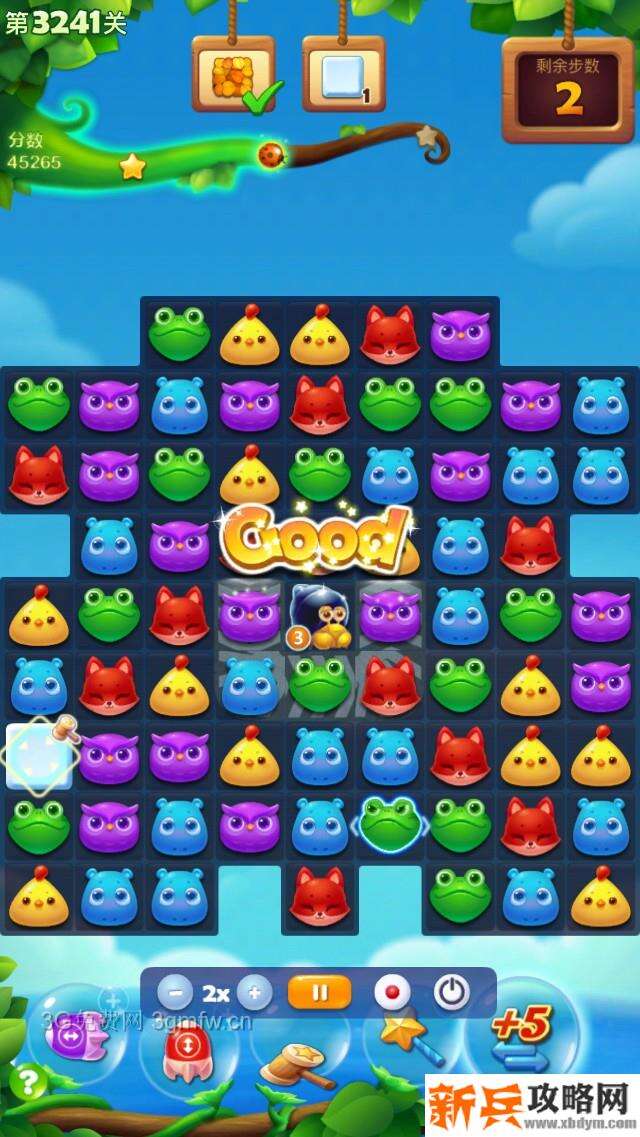 开心消消乐3241关怎么过？ 开心消消乐3241关三星攻略