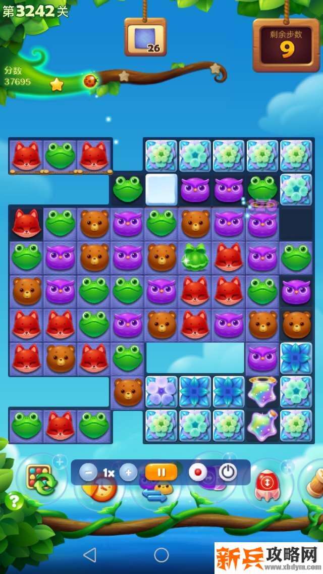 开心消消乐3242关怎么过？ 开心消消乐3242关三星攻略