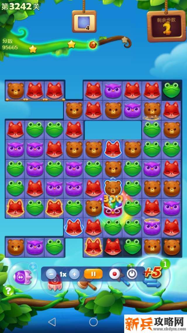 开心消消乐3242关怎么过？ 开心消消乐3242关三星攻略