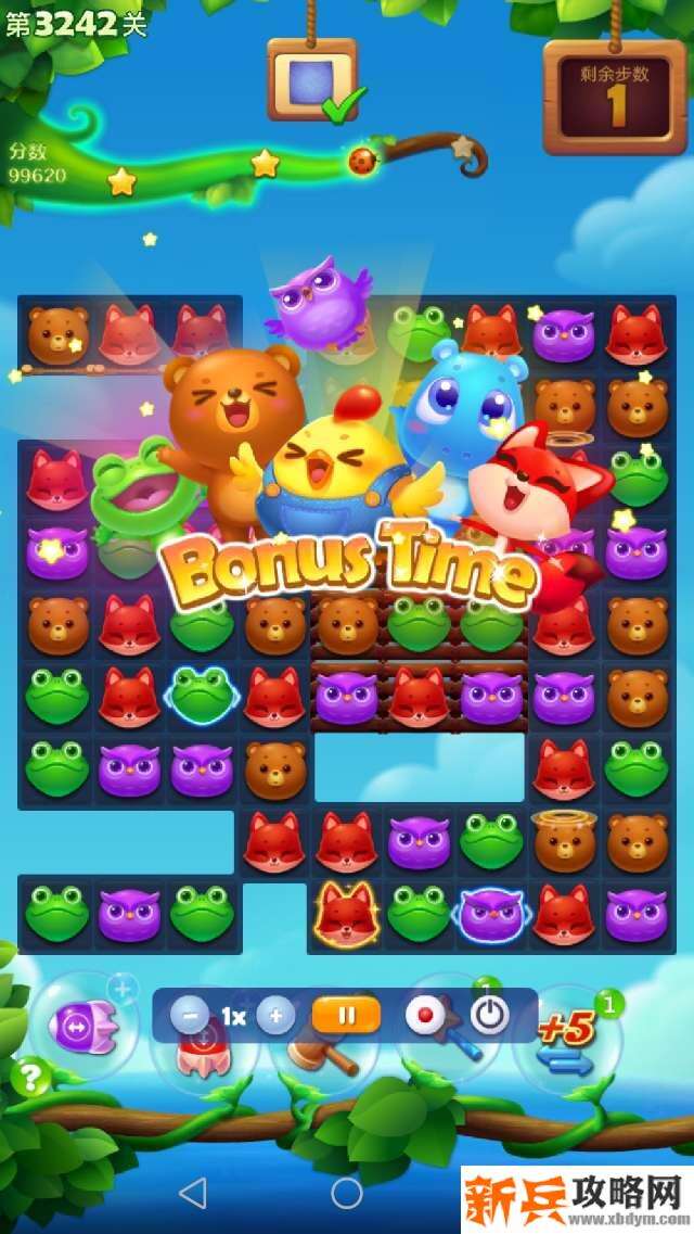 开心消消乐3242关怎么过？ 开心消消乐3242关三星攻略