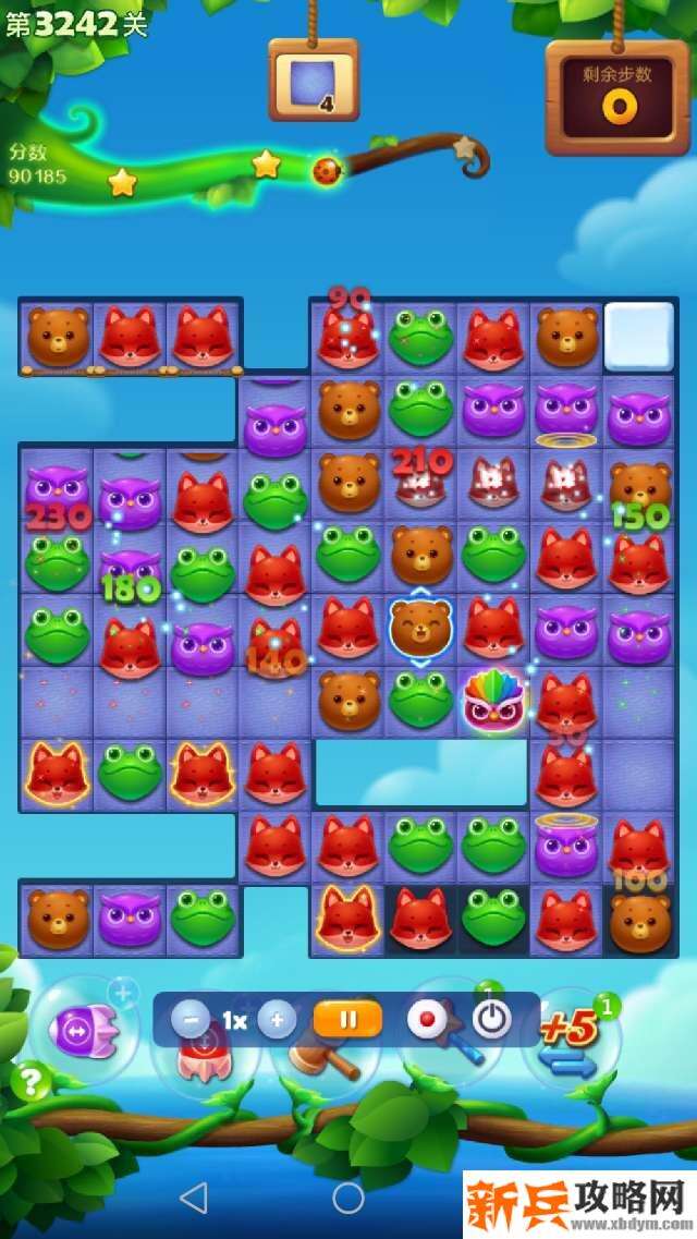 开心消消乐3242关怎么过？ 开心消消乐3242关三星攻略