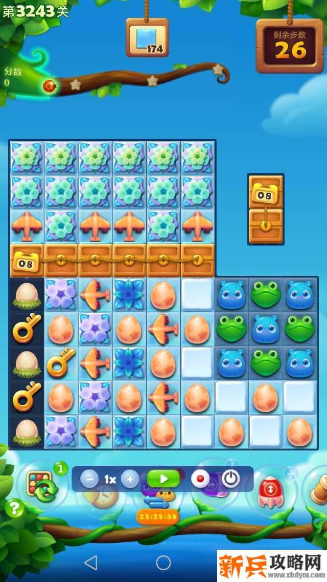 开心消消乐3243关怎么过？ 开心消消乐3243关三星攻略