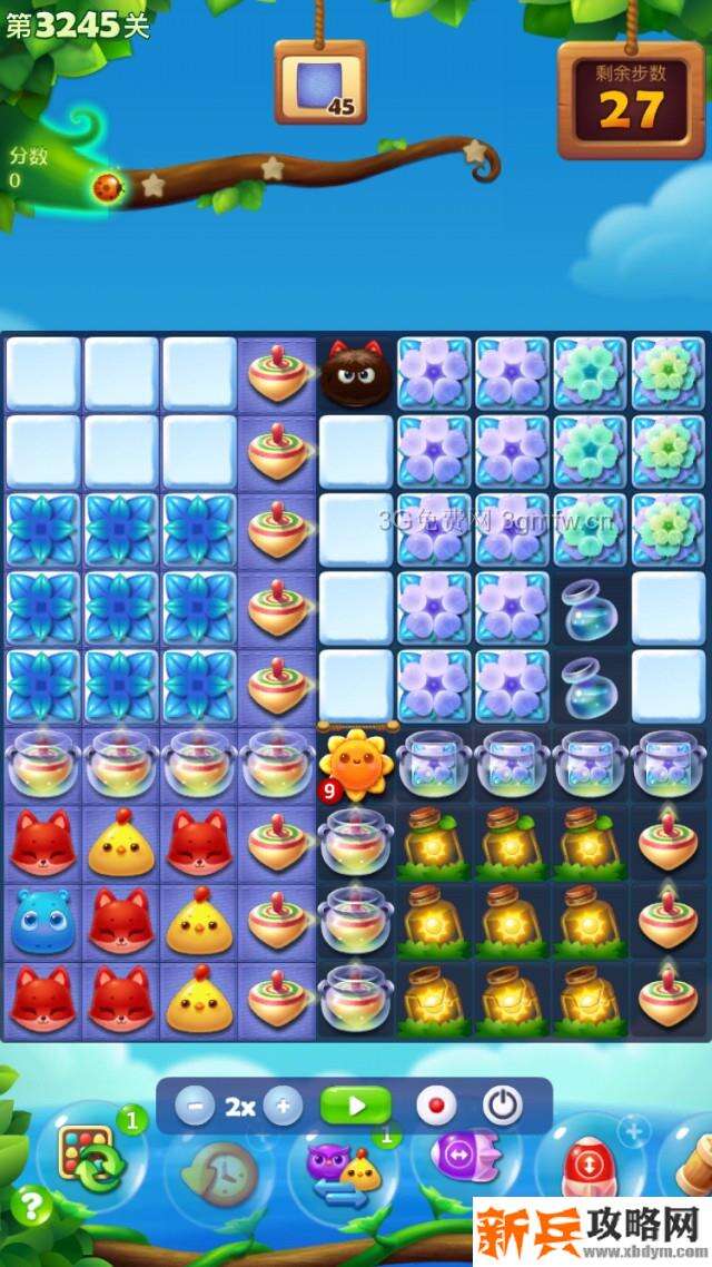 开心消消乐3245关怎么过？ 开心消消乐3245关三星攻略