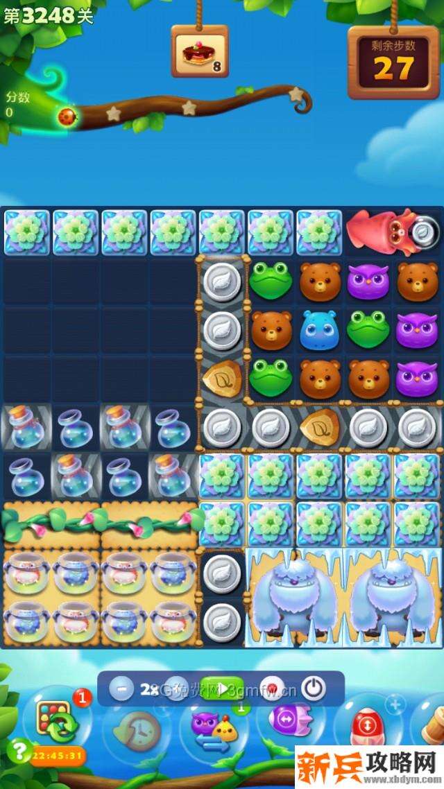 开心消消乐3248关怎么过？ 开心消消乐3248关三星攻略
