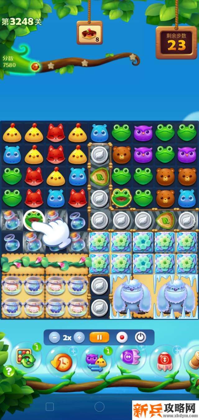 开心消消乐3248关怎么过？ 开心消消乐3248关图文攻略