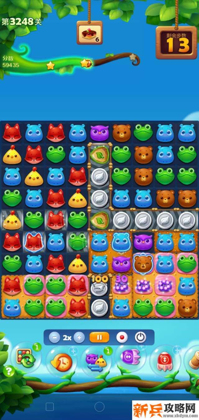 开心消消乐3248关怎么过？ 开心消消乐3248关图文攻略