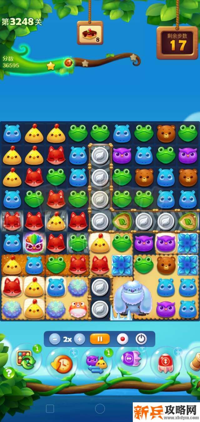 开心消消乐3248关怎么过？ 开心消消乐3248关图文攻略