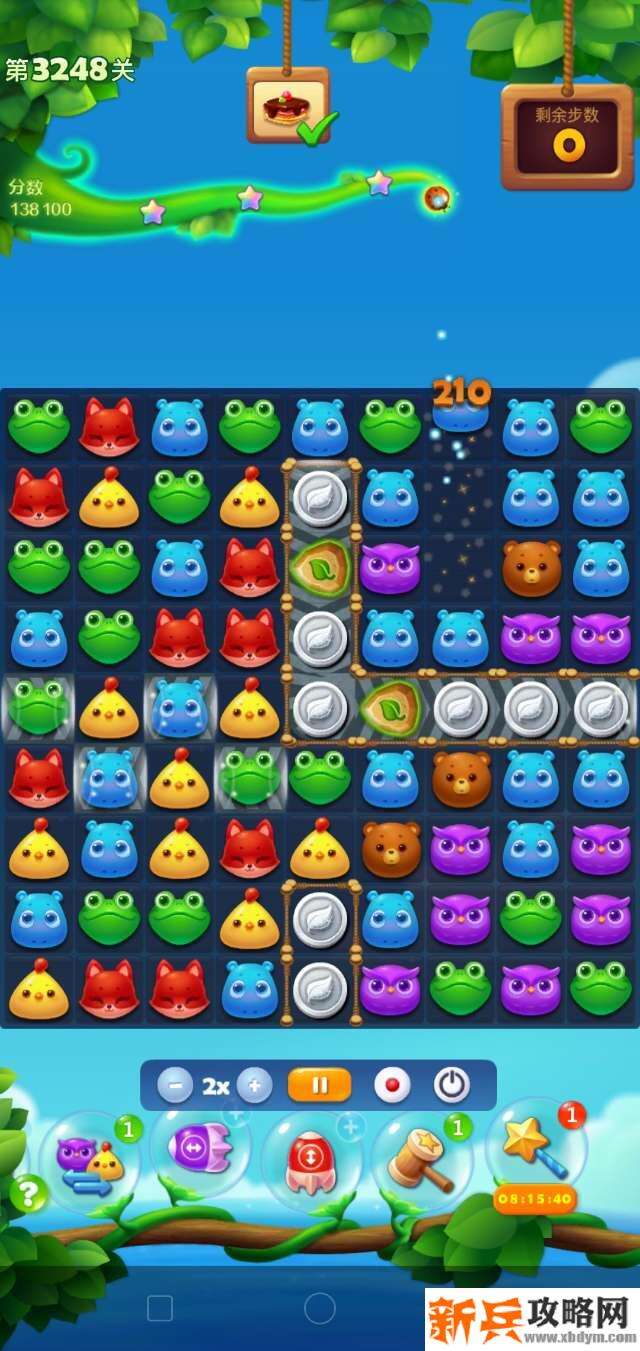 开心消消乐3248关怎么过？ 开心消消乐3248关图文攻略