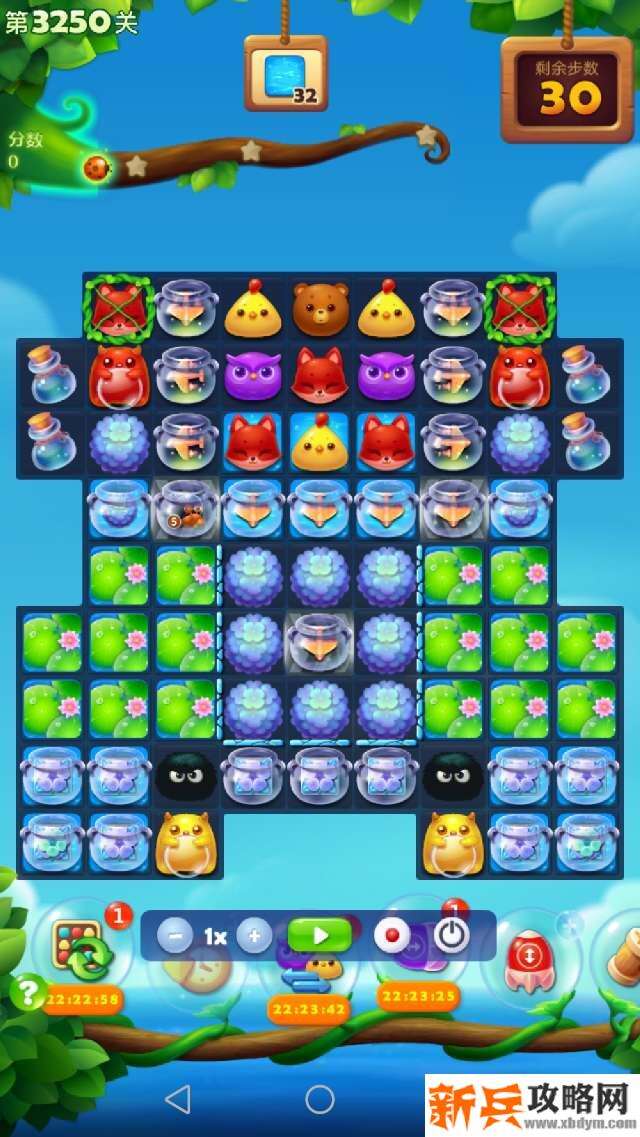 开心消消乐3250关怎么过？ 开心消消乐3250关三星攻略