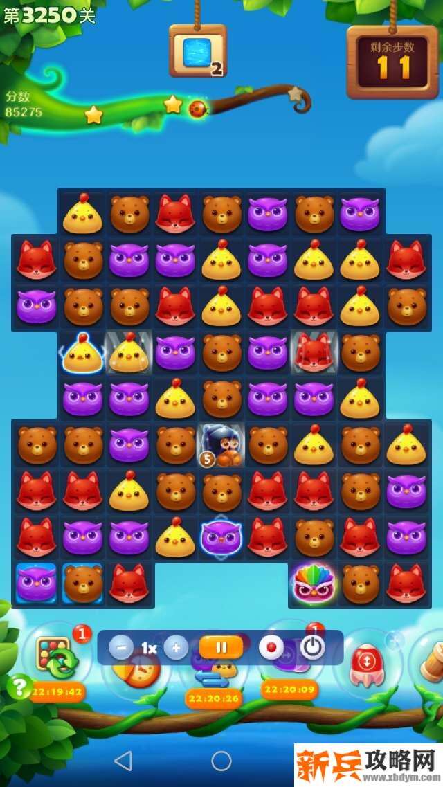 开心消消乐3250关怎么过？ 开心消消乐3250关三星攻略