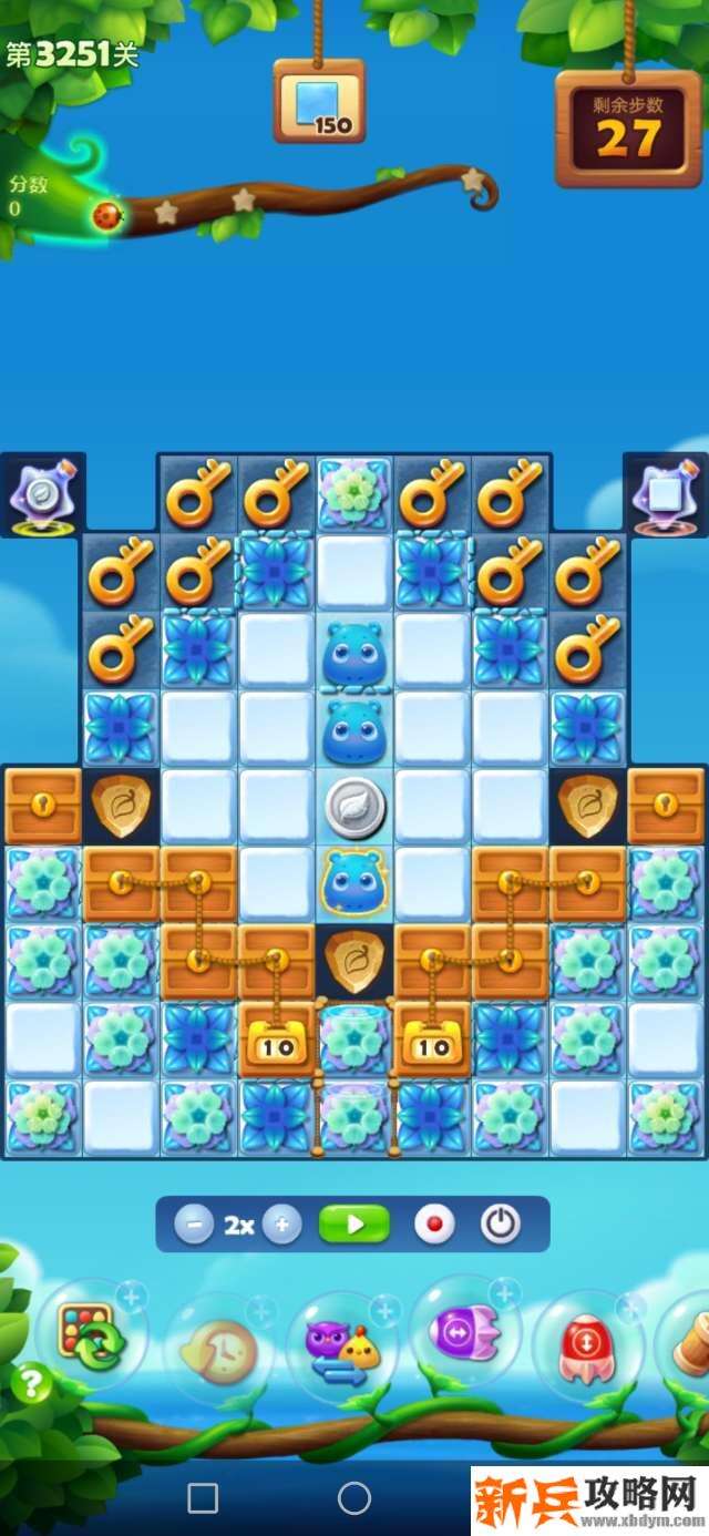 开心消消乐3251关怎么过？ 开心消消乐3251关图文攻略