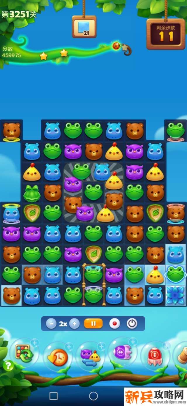 开心消消乐3251关怎么过？ 开心消消乐3251关图文攻略