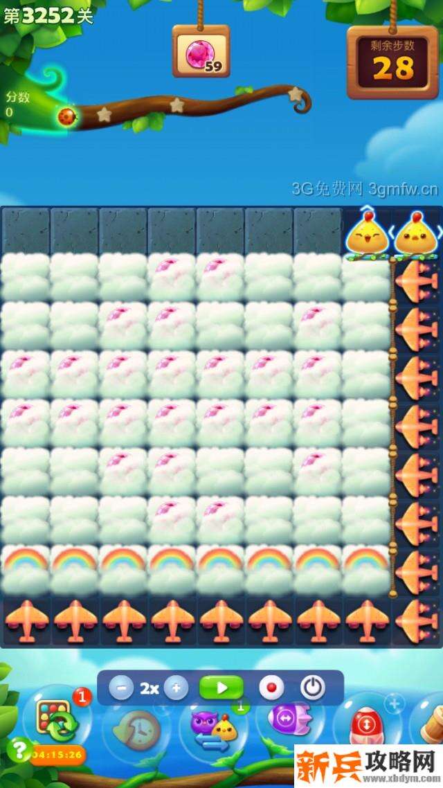 开心消消乐3252关怎么过？ 开心消消乐3252关三星攻略
