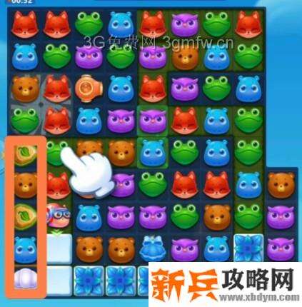 开心消消乐3237关怎么过？ 开心消消乐3237关三星攻略