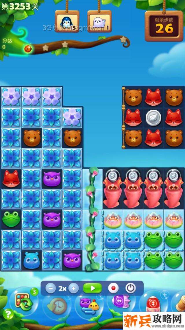 开心消消乐3253关怎么过？ 开心消消乐3253关攻略