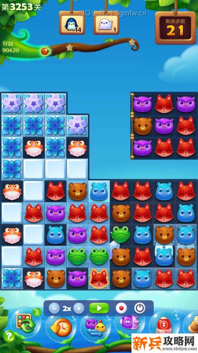 开心消消乐3253关怎么过？ 开心消消乐3253关攻略