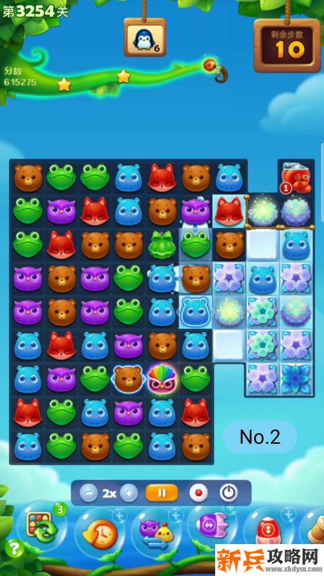 开心消消乐3254关怎么过？ 开心消消乐3254关三星攻略
