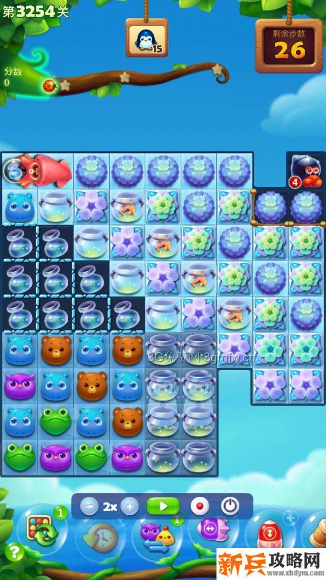 开心消消乐3254关怎么过？ 开心消消乐3254关图文攻略