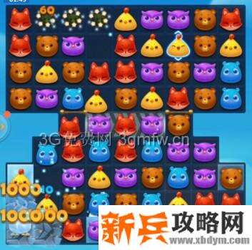 开心消消乐3239关怎么过？ 开心消消乐3239关三星攻略