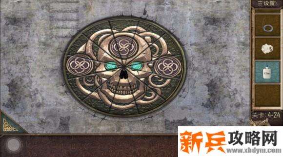 密室逃脱越狱100个房间之四第24关攻略