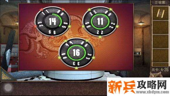 密室逃脱越狱100个房间之四第26关攻略