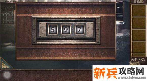 密室逃脱越狱100个房间之四第27关攻略