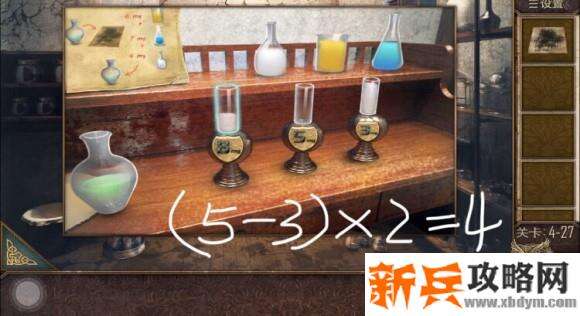 密室逃脱越狱100个房间之四第27关攻略