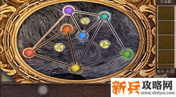 密室逃脱越狱100个房间之四第30关攻略