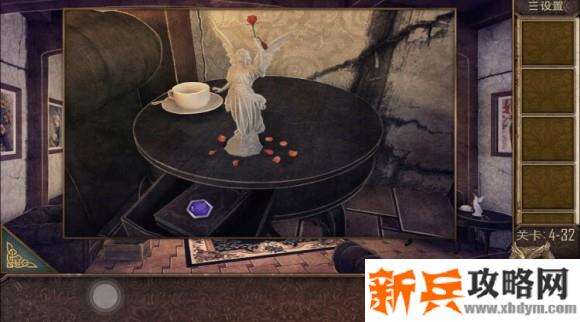 密室逃脱越狱100个房间之四第32关攻略