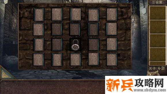 密室逃脱越狱100个房间之四第31关攻略