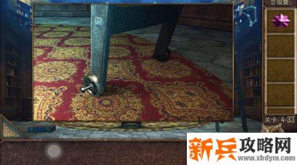 密室逃脱越狱100个房间之四第33关攻略
