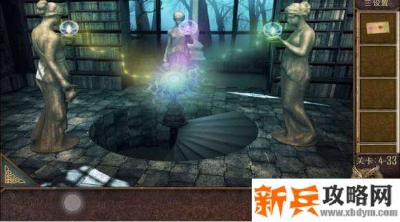 密室逃脱越狱100个房间之四第33关攻略