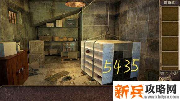 密室逃脱越狱100个房间之四第34关攻略