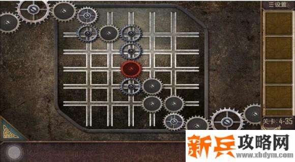 密室逃脱越狱100个房间之四第35关攻略
