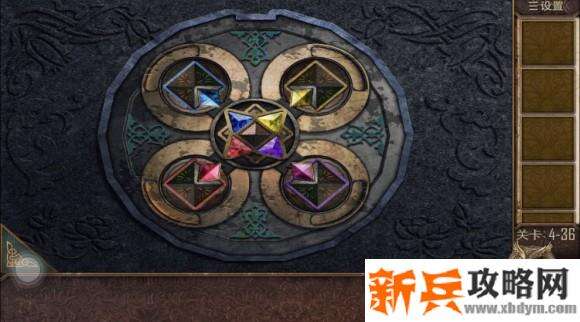 密室逃脱越狱100个房间之四第36关攻略