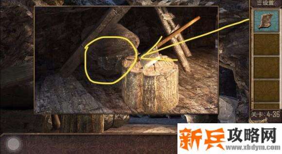 密室逃脱越狱100个房间之四第36关攻略