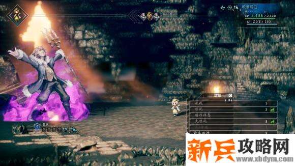 八方旅人《OctopathTraveler》战斗系统攻略
