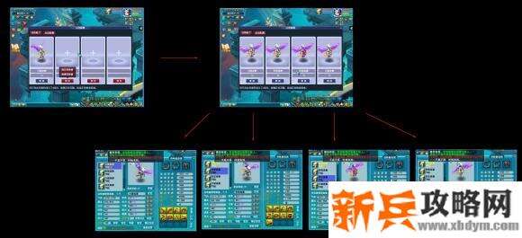 梦幻西游绘梦山河山河画镜图文攻略