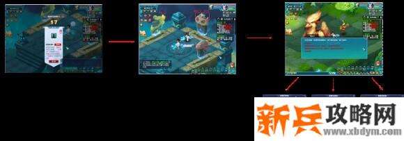 梦幻西游绘梦山河山河画镜图文攻略