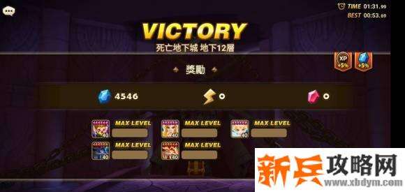 魔灵召唤改版后各地下城攻略