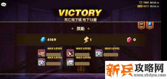 魔灵召唤改版后各地下城攻略