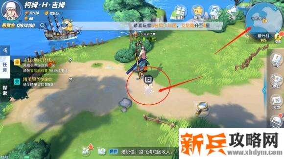 航海王热血航线糖汁村探索任务、彩蛋及奖励攻略