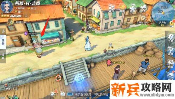 航海王热血航线风车村探索任务、彩蛋及奖励攻略