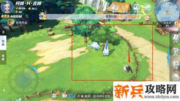 航海王热血航线风车村探索任务、彩蛋及奖励攻略