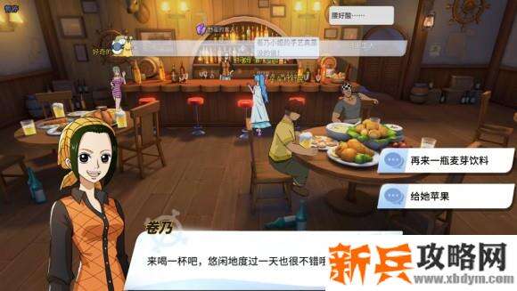 航海王热血航线风车村探索任务、彩蛋及奖励攻略